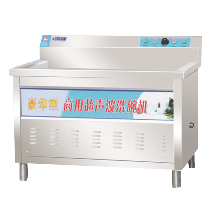 MBT-豪華超聲波洗碗機(jī)（單缸）